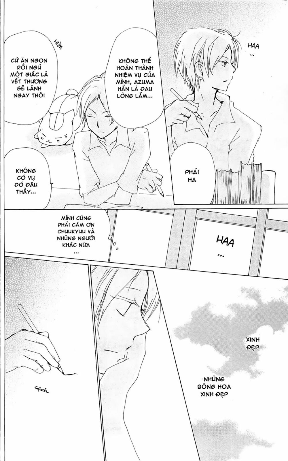 trả tên lại cho yêu quái chapter 75 42