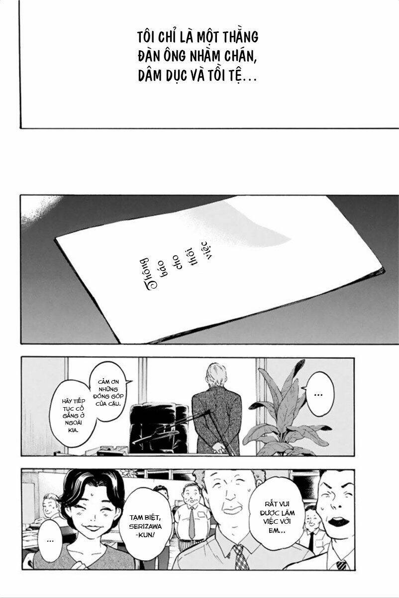 forget me not chapter 42 24