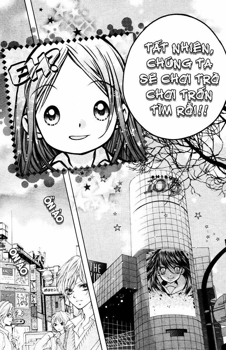 shouri no akuma chapter 2 10