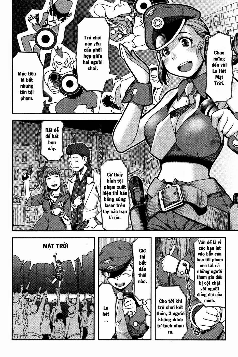 uwagaki chapter 4 16