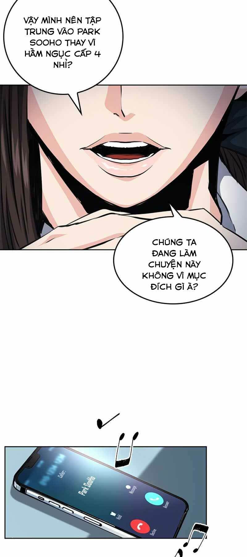 Druid Tại Ga Seoul - Người Hóa Thú Chapter 54 16