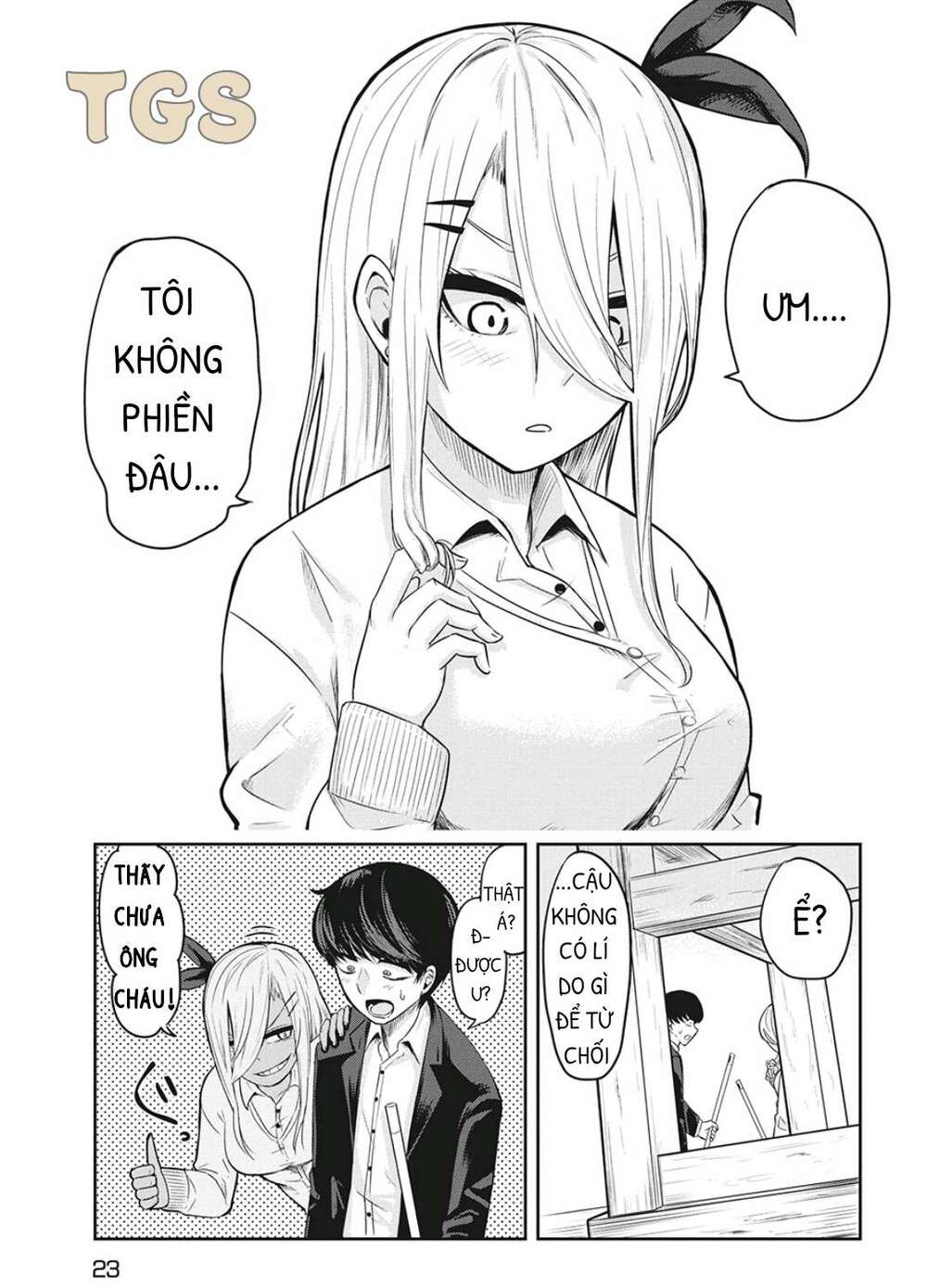 doppel-san chapter 1 13