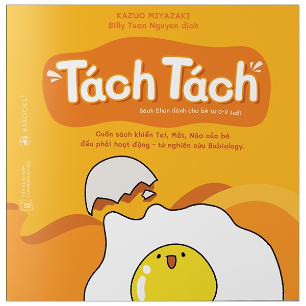 Ehon Thật Bất Ngờ - Tách Tách