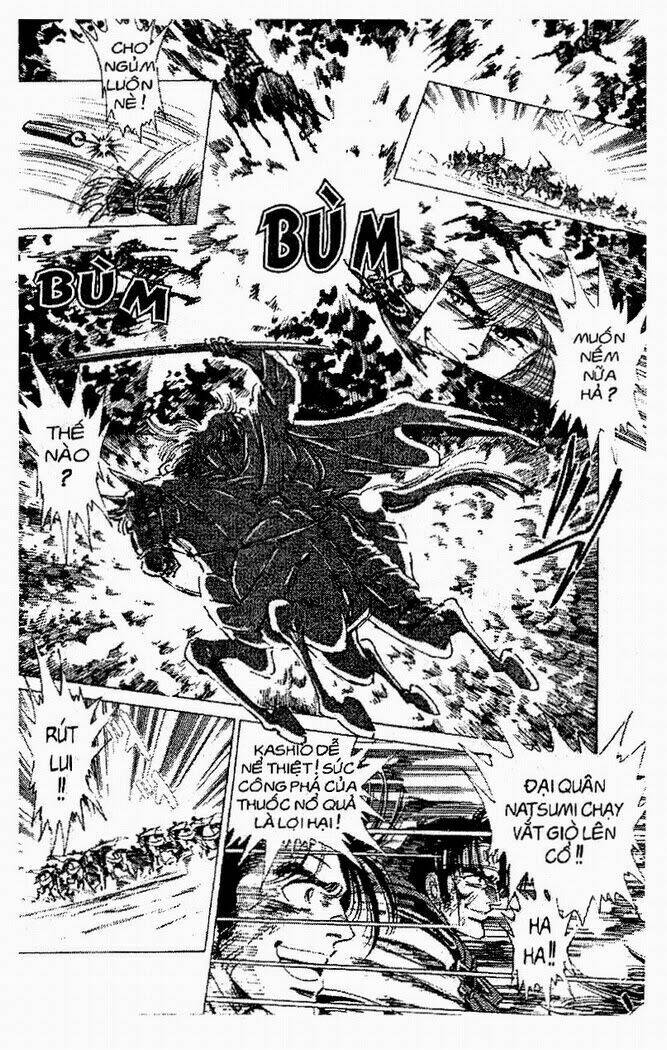 haou densetsu takeru chapter 44 7