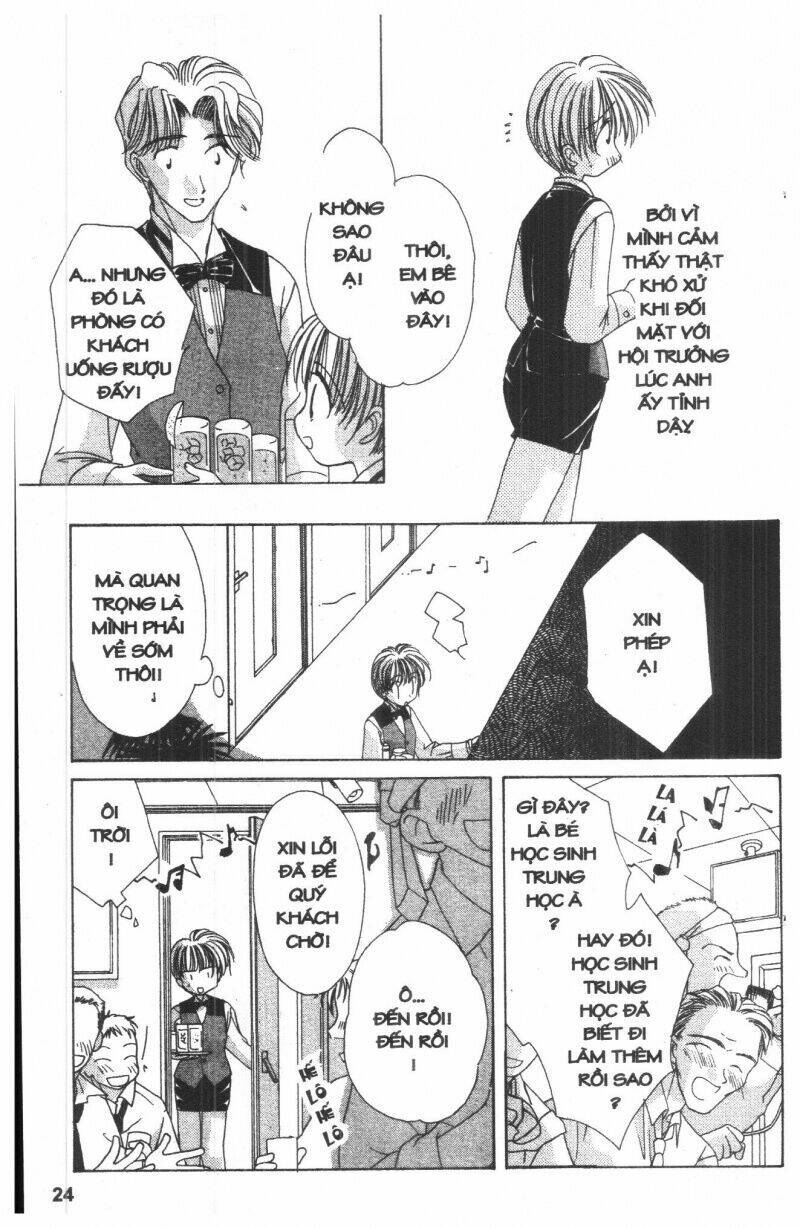 ohoshi-sama ni onegai! chapter 6 24