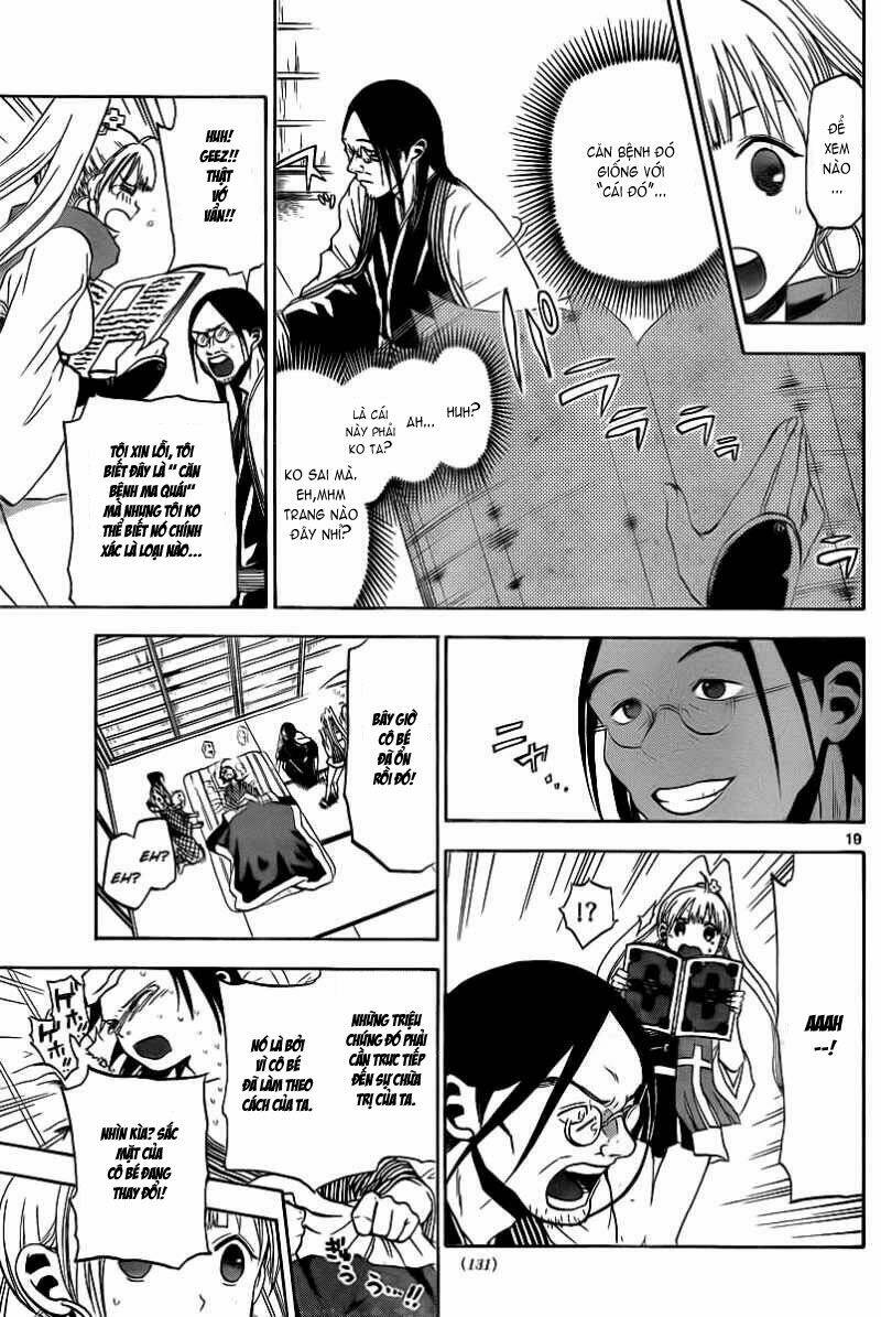 kaitai shinsho chapter 2 20