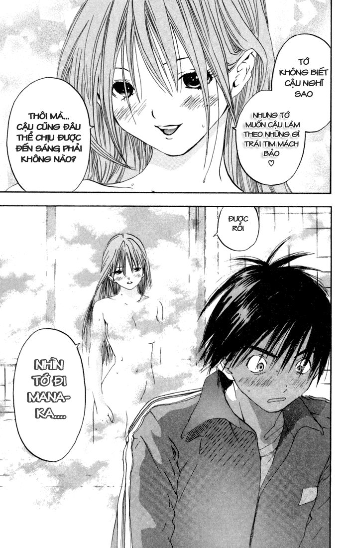 quần lót dâu tây - east side story chapter 86 17