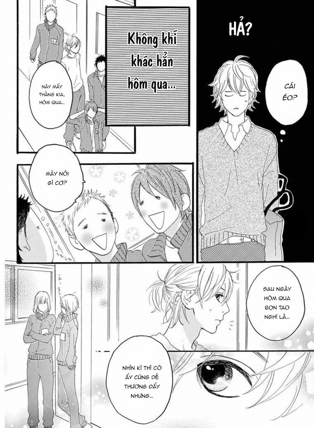 sugars (yamamori mika) chapter 15.1 14