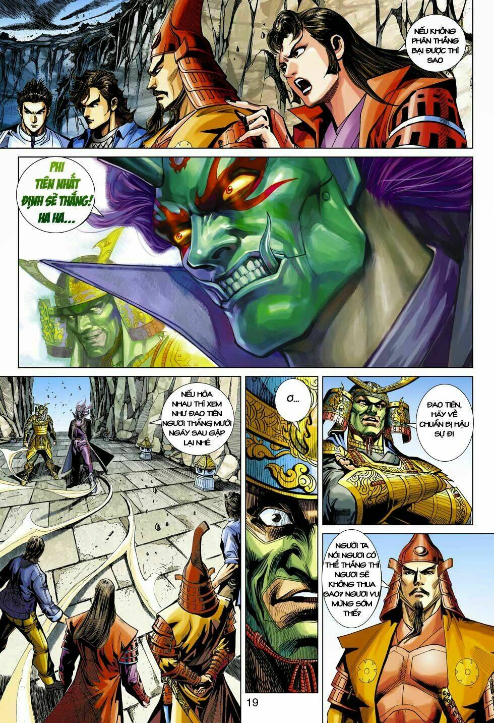 tân tác long hổ môn chapter 397 18