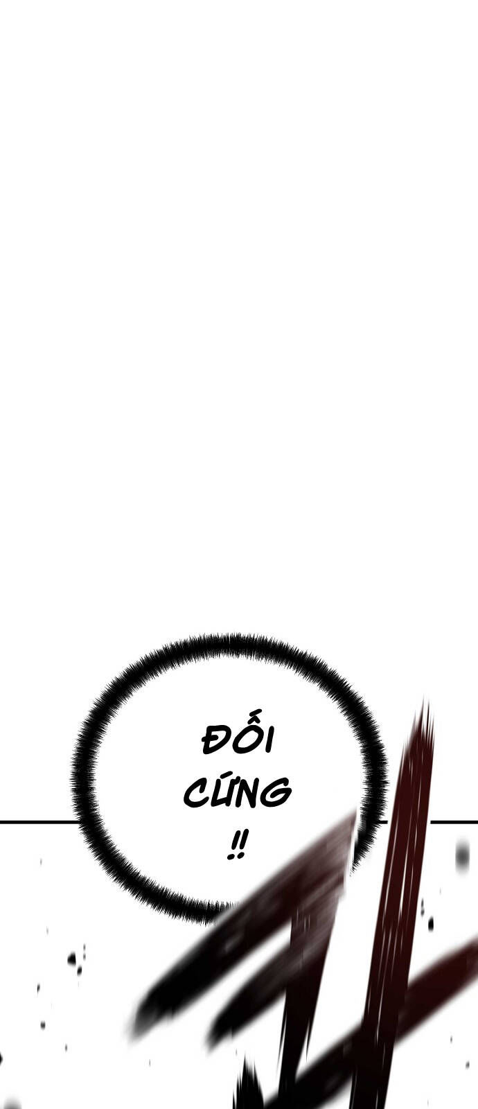 The Breaker 3: Quyền Năng Vô Hạn chapter 21 101