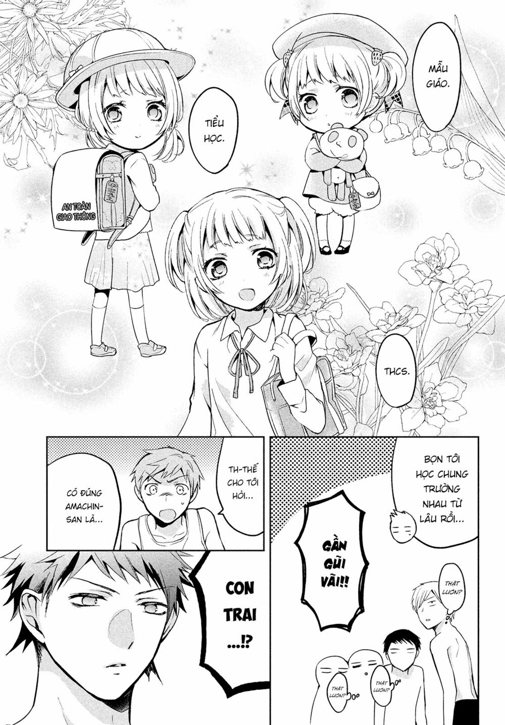 amachin wa jishou chapter 2 5