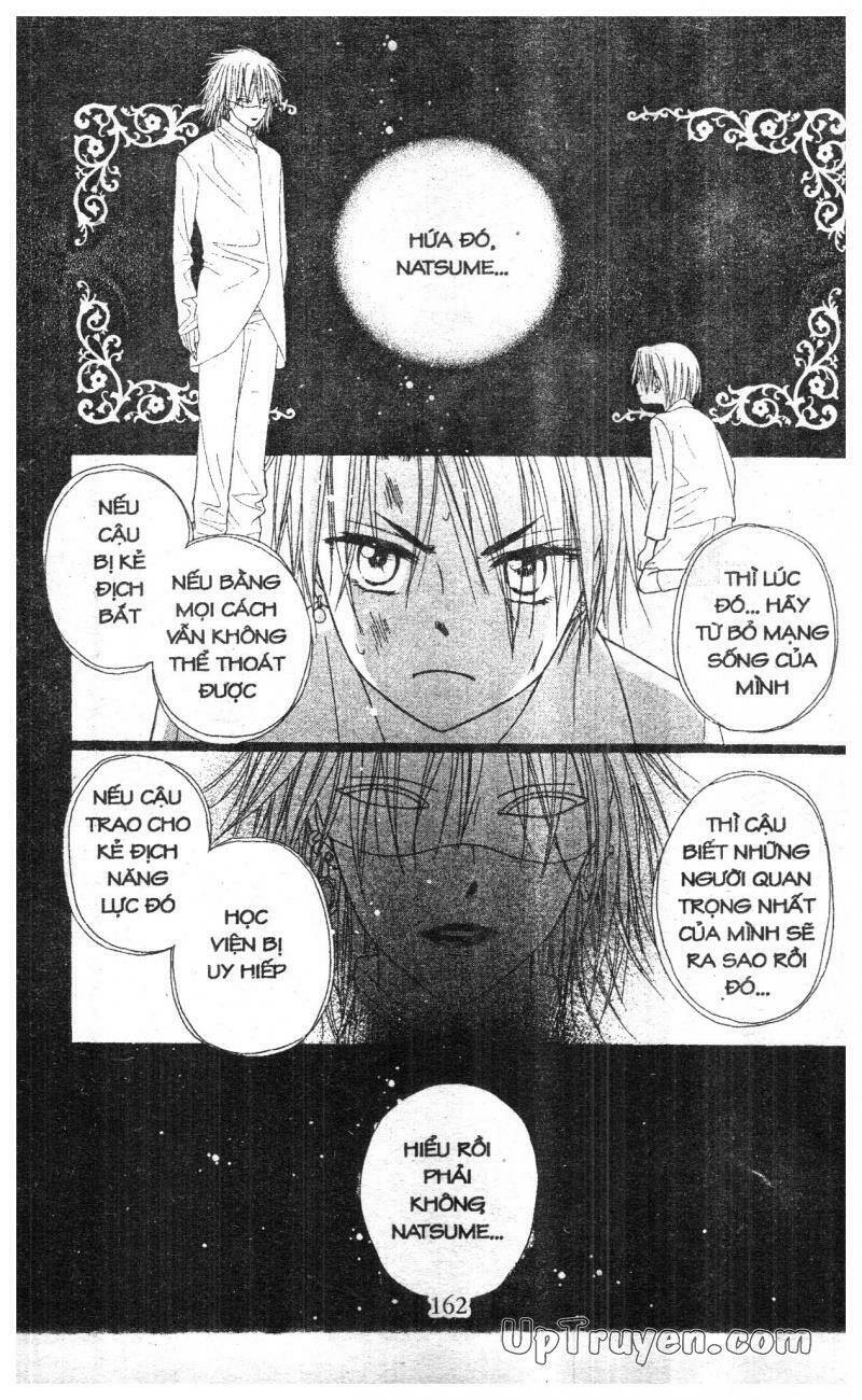 gakuen alice chapter 11 159