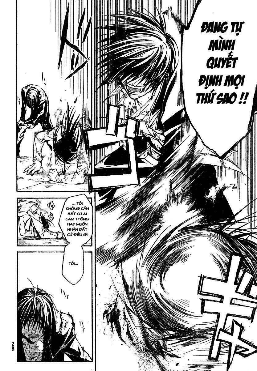 code breaker chapter 33 16