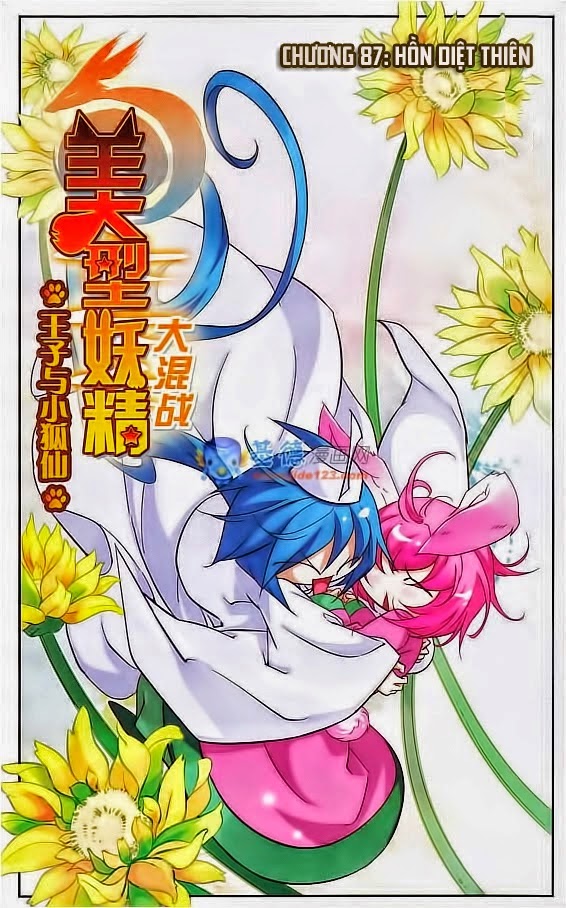 mỹ hình yêu tinh đại hỗn chiến chapter 87.1 1