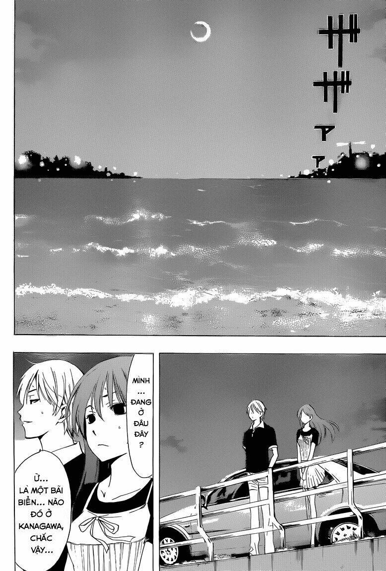 thị trấn tình yêu chapter 234 15