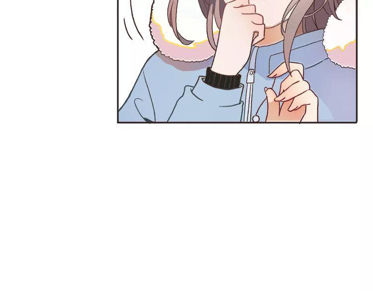 cuộc chiến tình yêu chapter 1 54