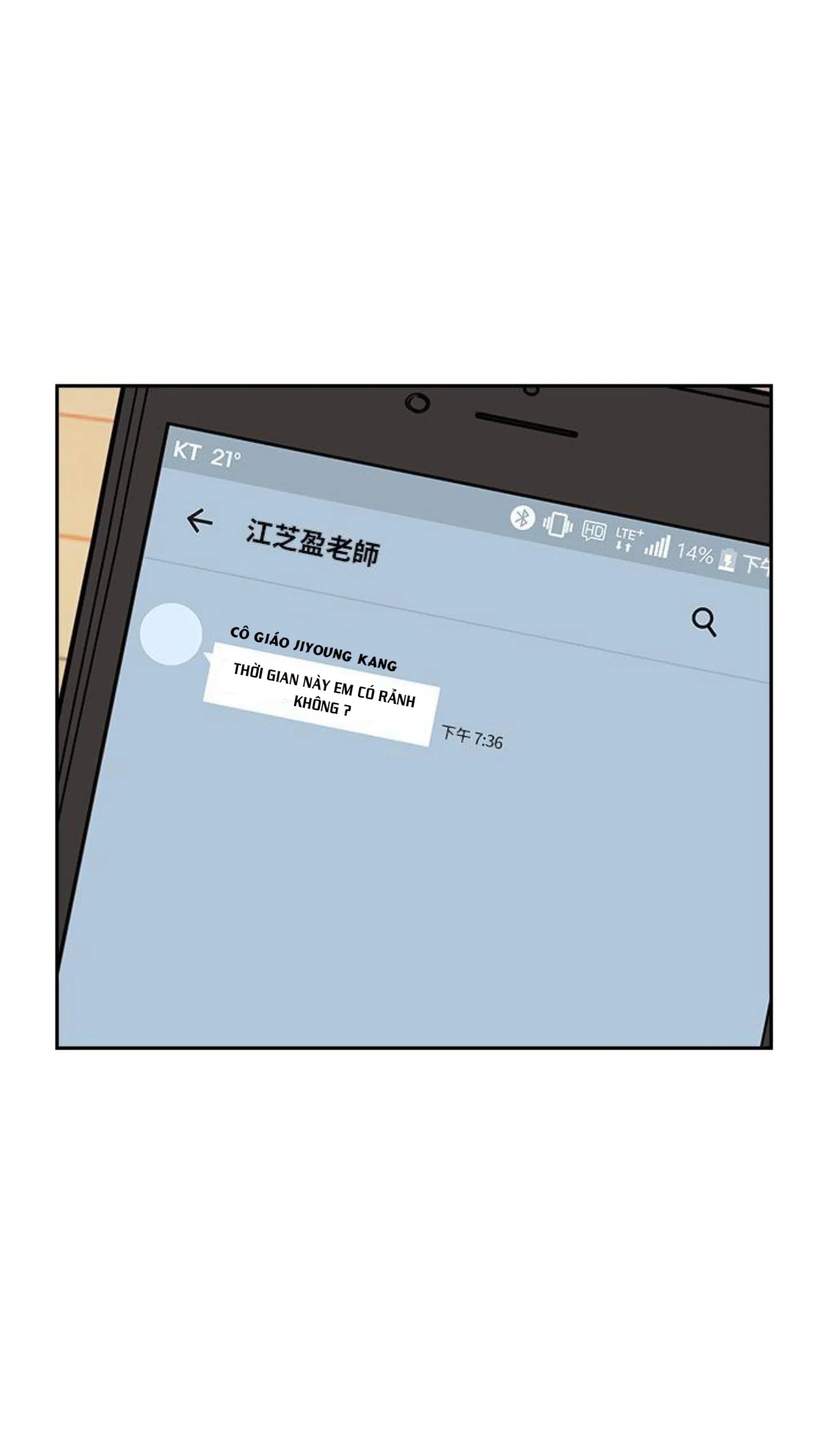 tình nhân chapter 33 2