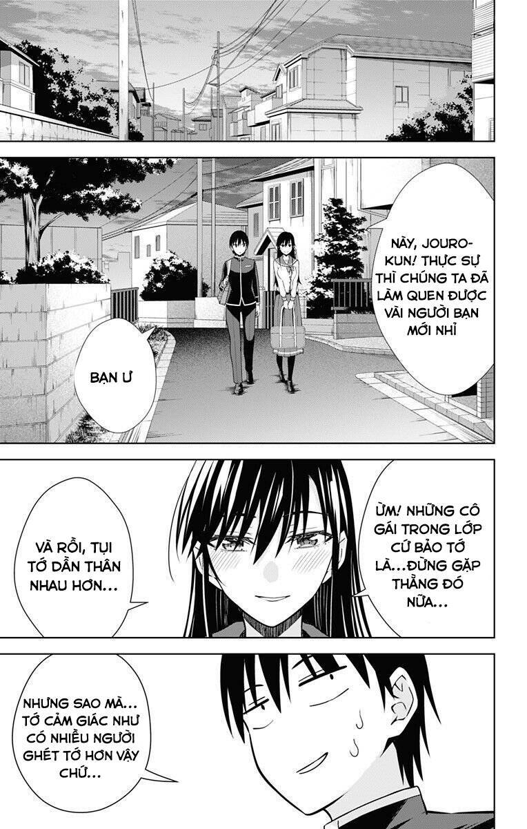 ore wo suki nano wa omae dake ka yo chapter 42.5 11