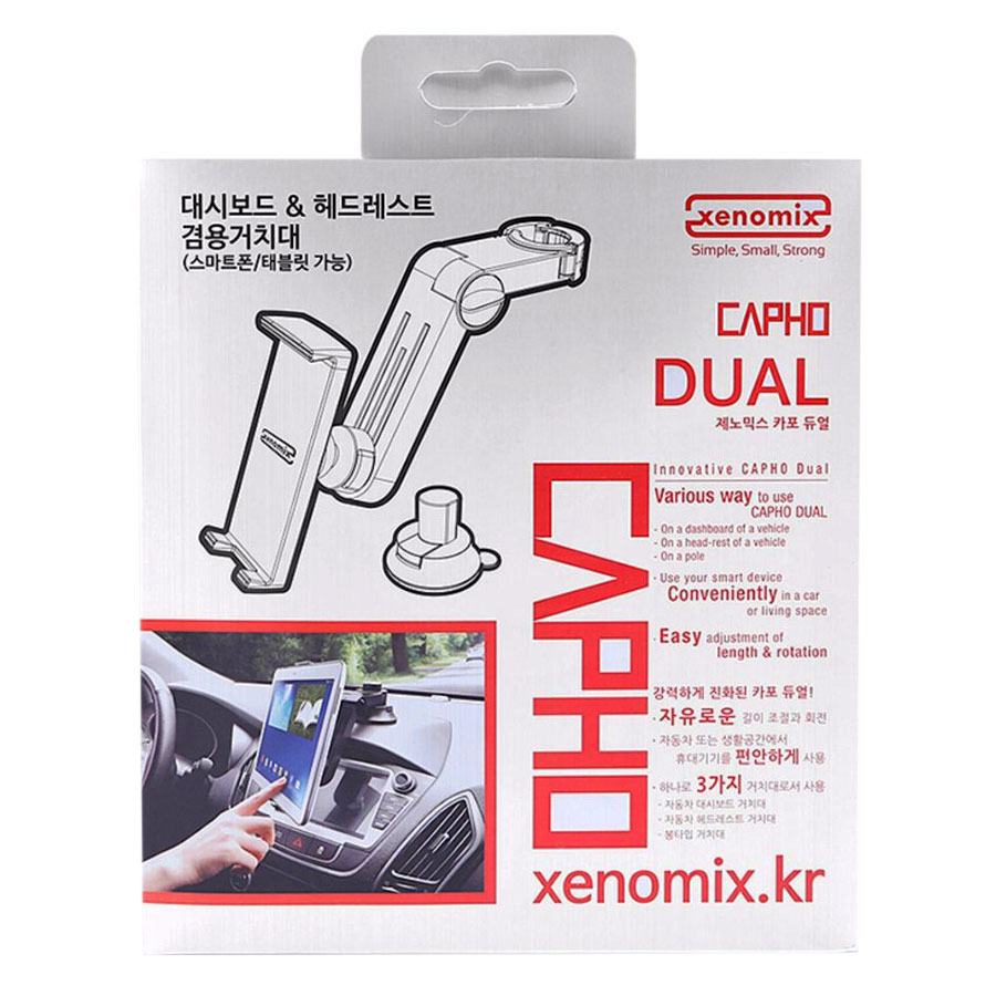 Giá Đỡ Máy Tính Bảng Dán Taplo XENOMIX SHG-VD1000