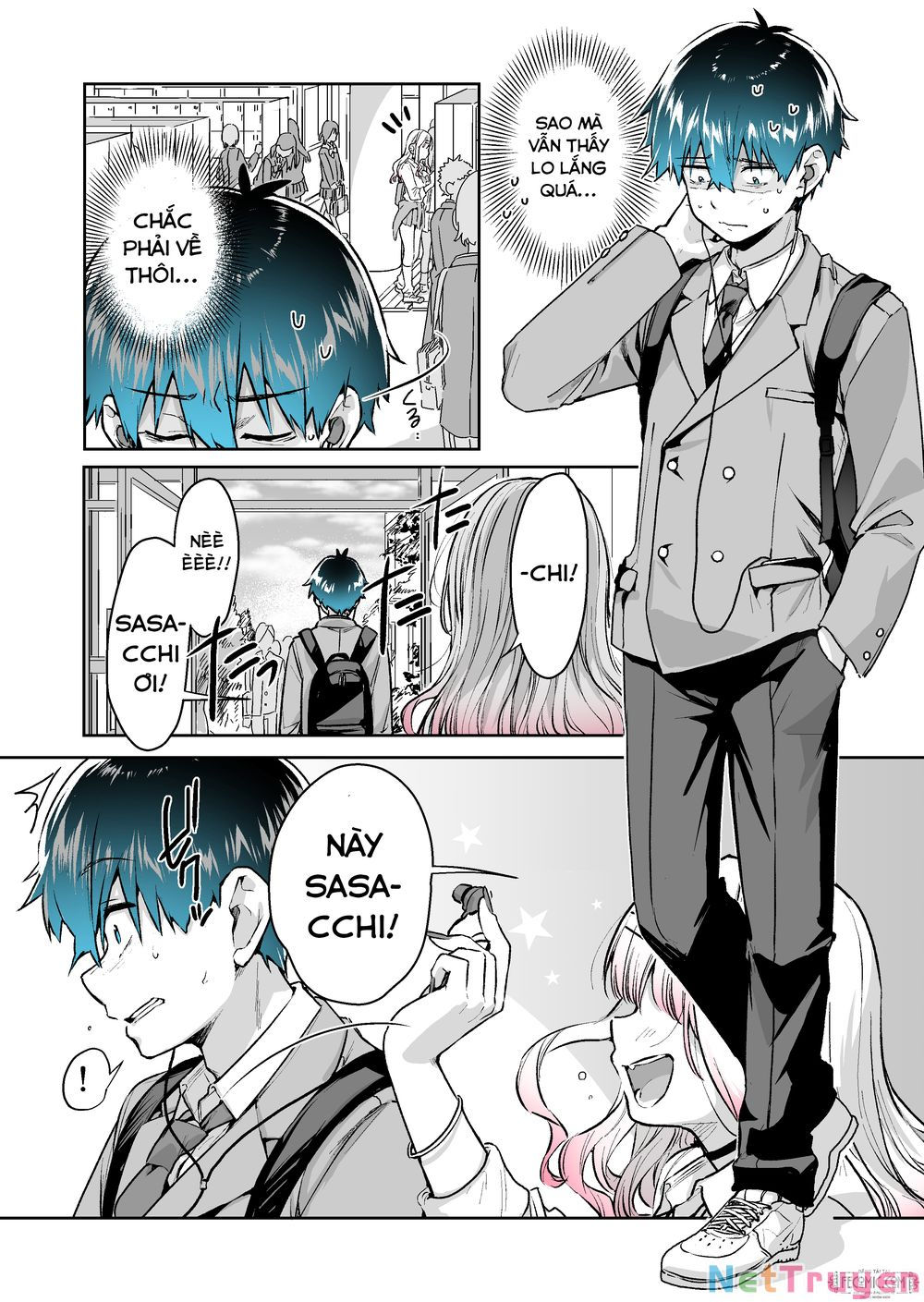 gyaru gamer homeraretai chapter 15 5