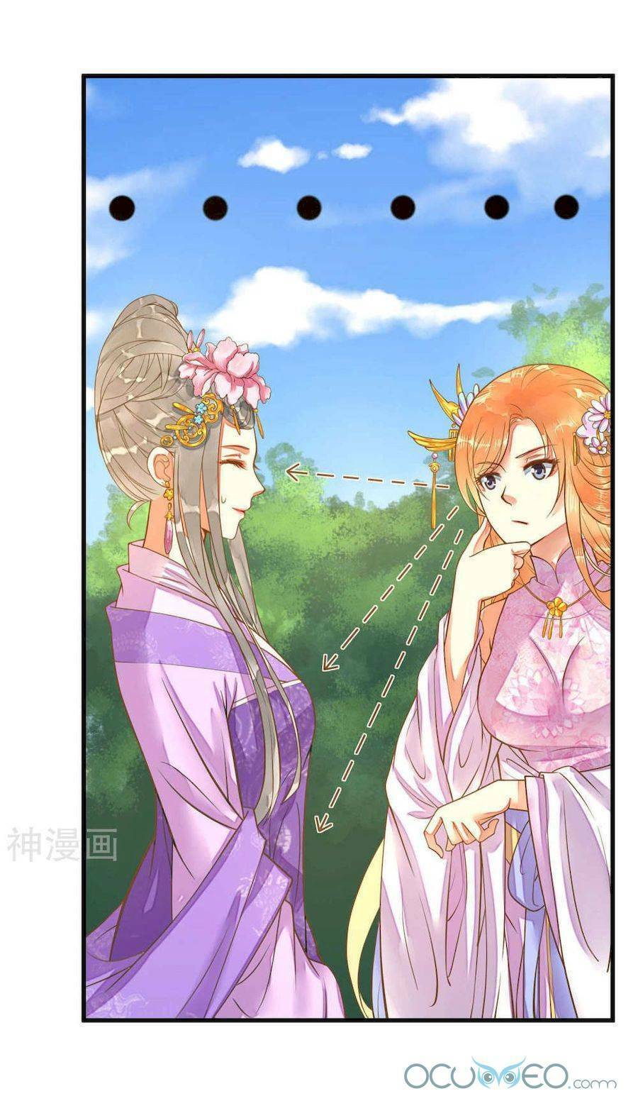 quý phi này có chút cơ chapter 5 6