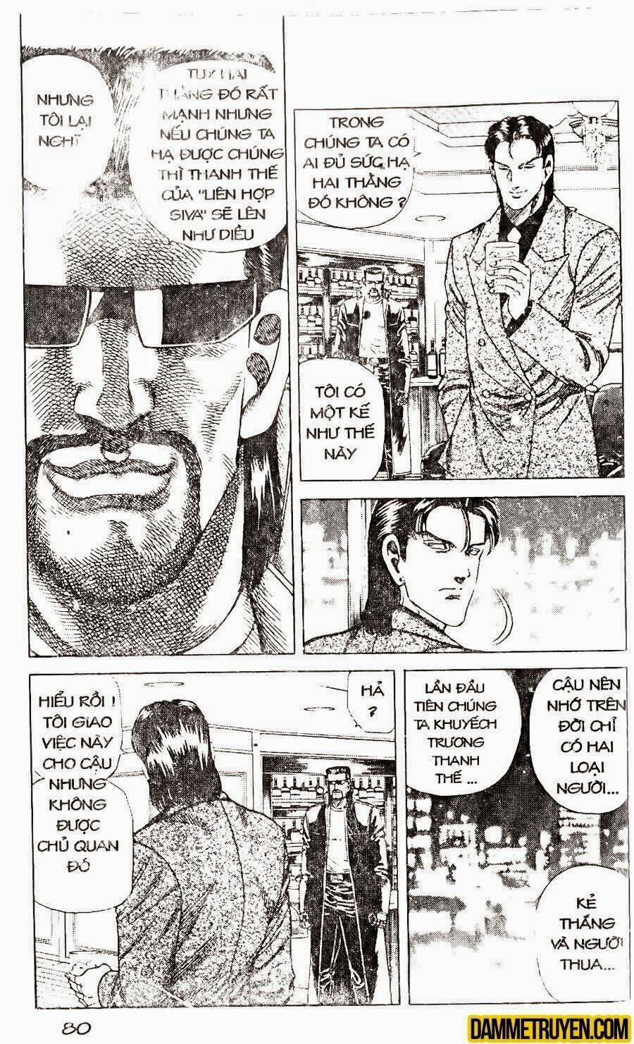 sức mạnh nhân đôi chapter 33.1 12