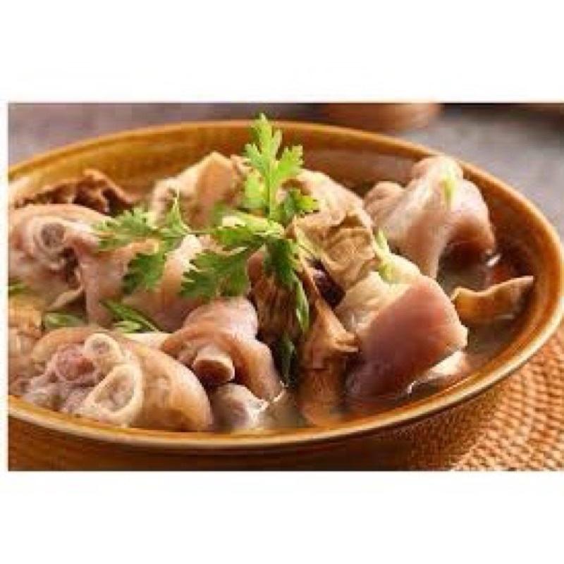 Giò heo gân, cât khoanh 1kg (giao tphcm)