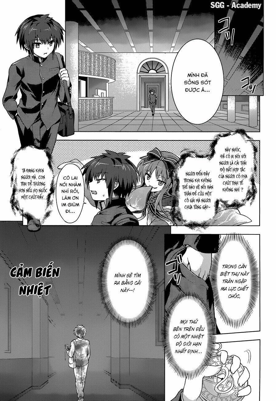 meiyaku no leviathan chapter 12 16