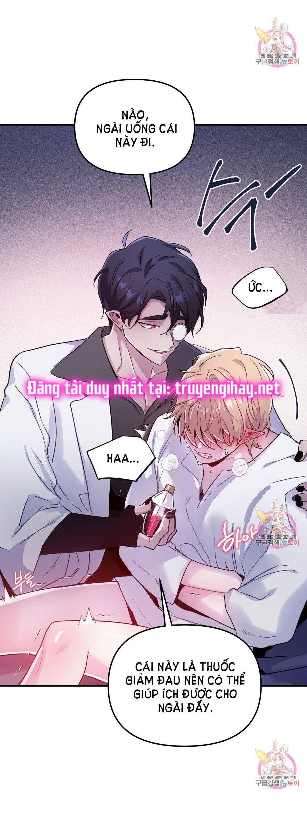 [18+] sự sụp đổ hắc ám - vực thẳm - dark fall chapter 12.2 36