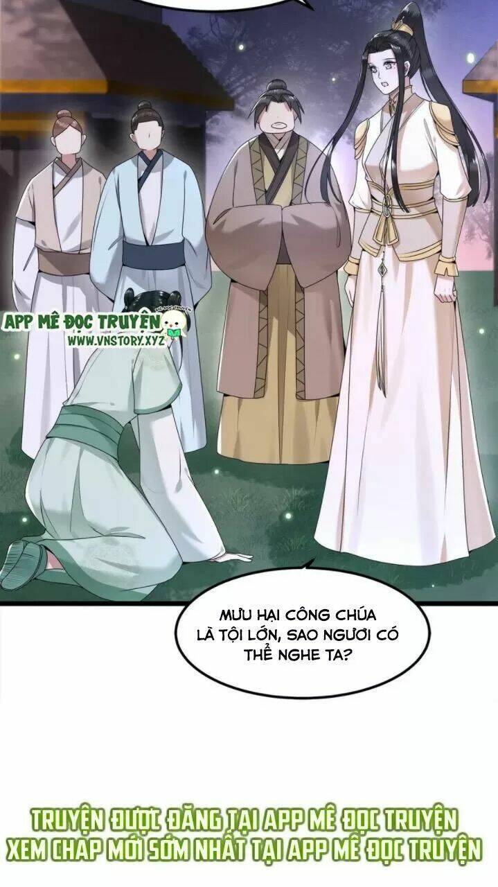 phượng hoàng vu phi chapter 56 18