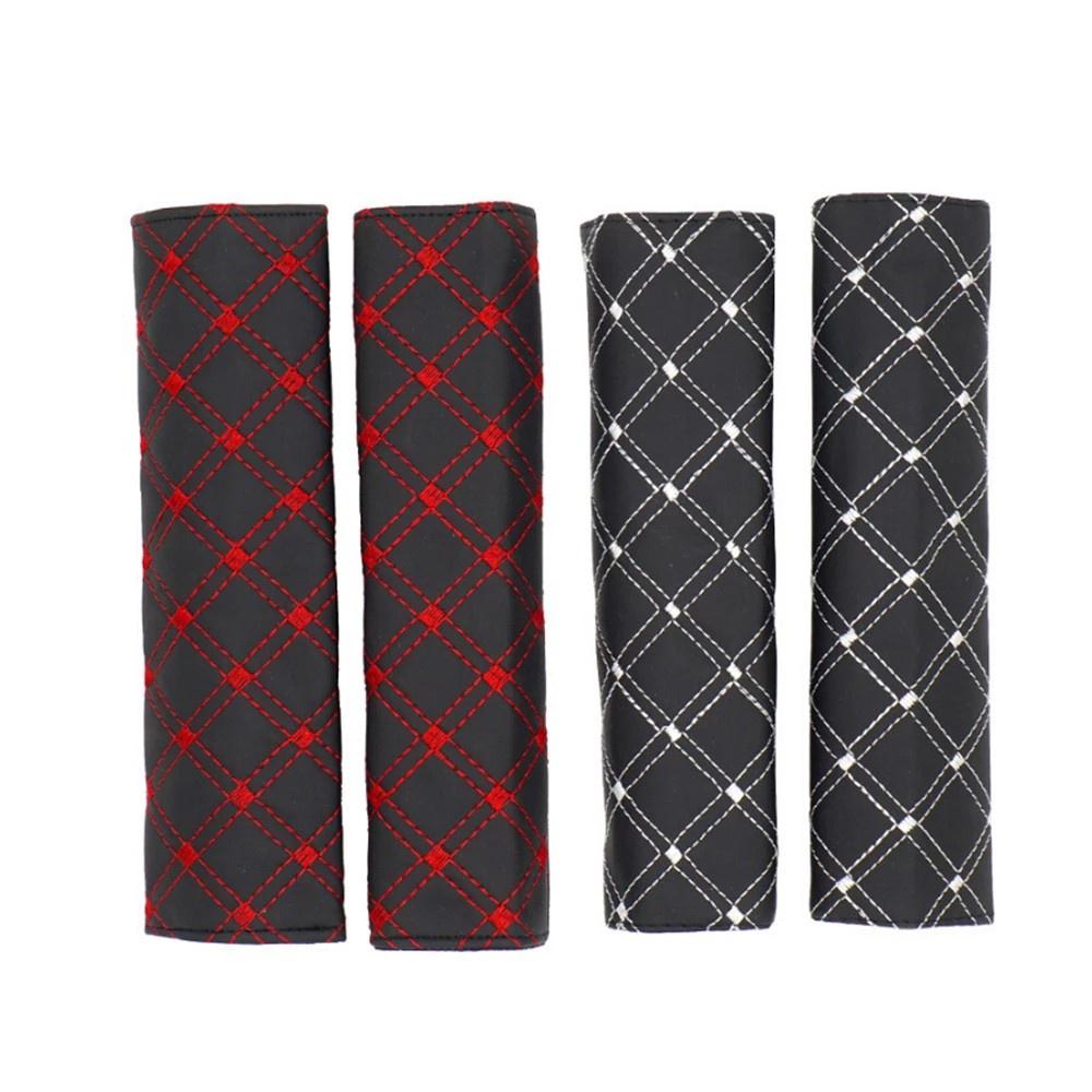 Bộ 2 Miếng Bọc Dây An Toàn Cho Xe Hơi Chất Lượng Cao