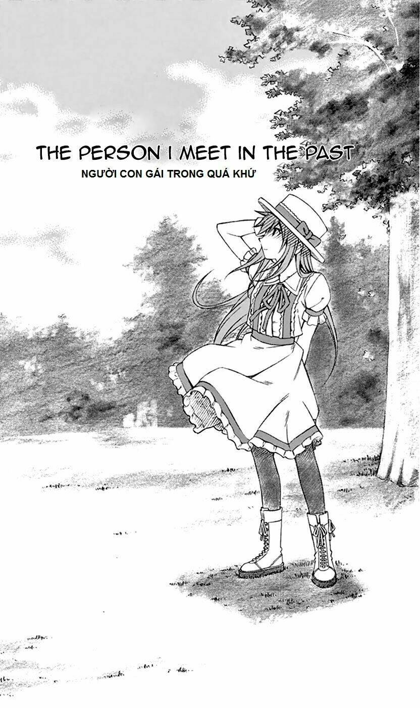 koko ga uwasa no el palacio chapter 46 7