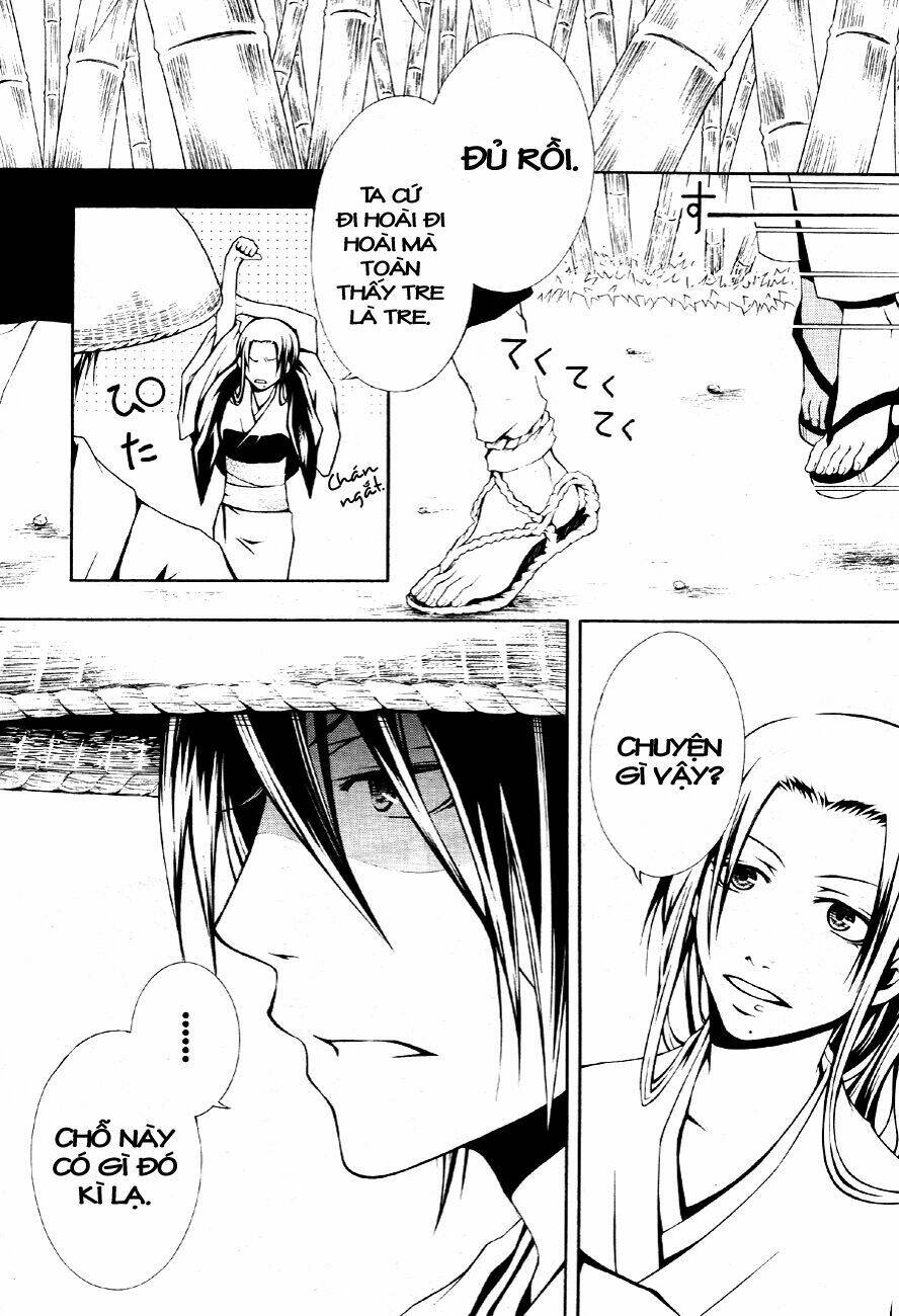 honegoe monogatari chapter 2 2