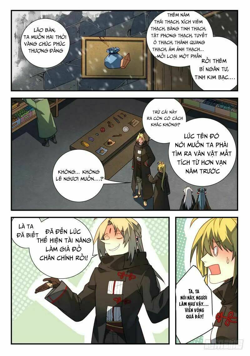 trước kia có tòa linh kiếm sơn chapter 516 2