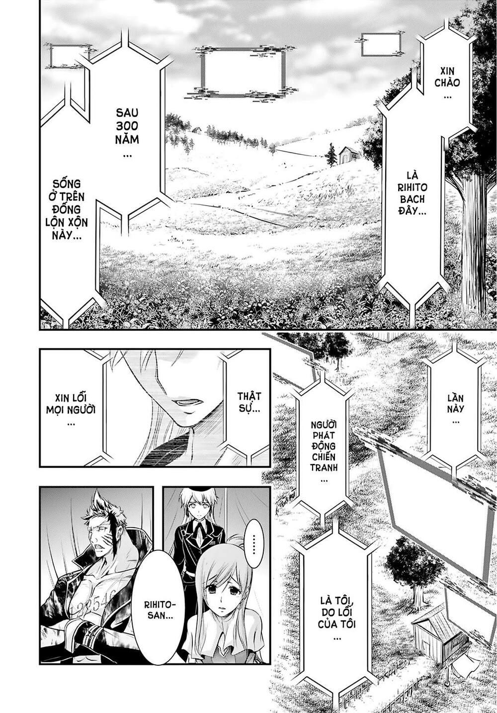 kích trụy vương huyền thoại chapter 61 38