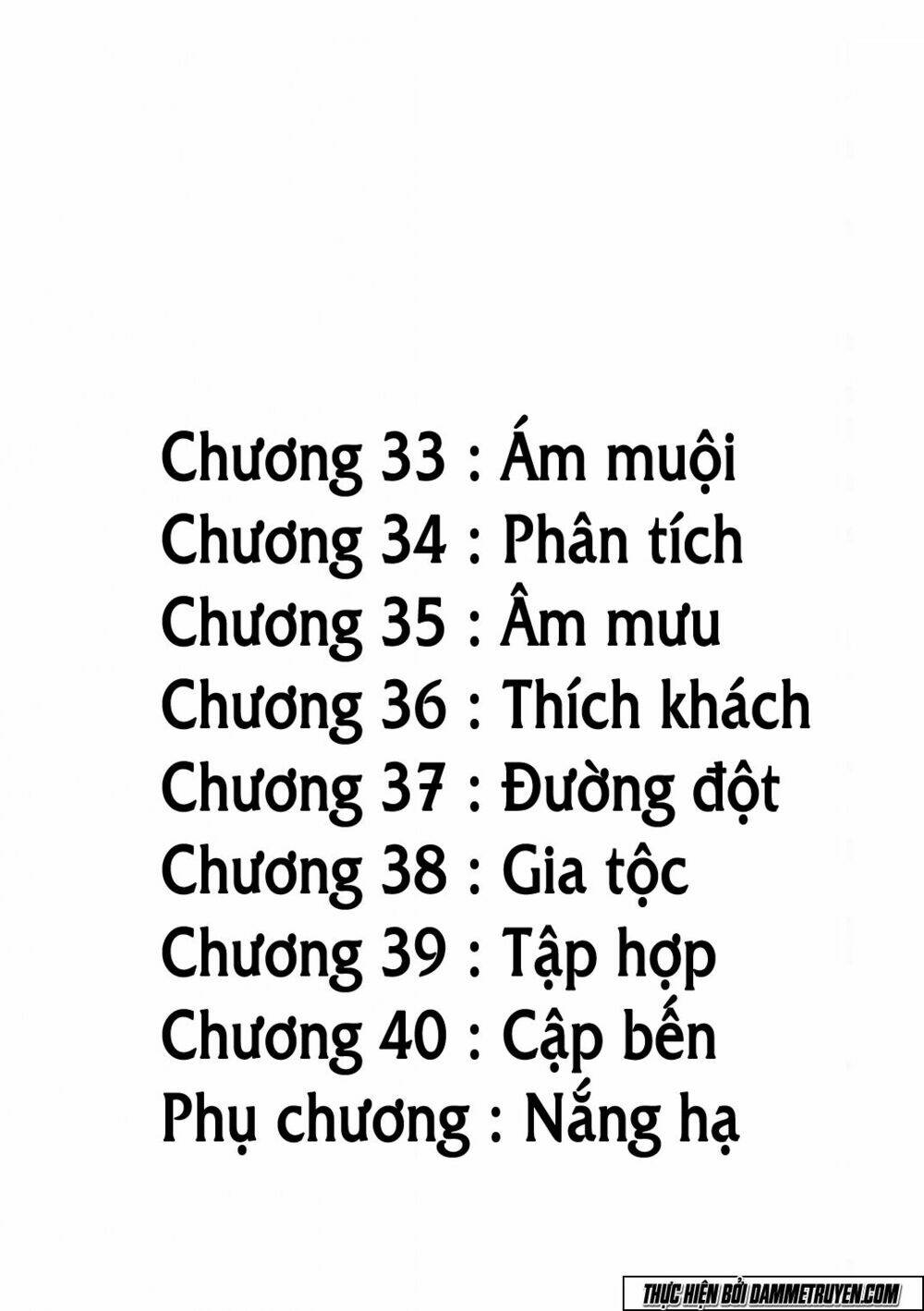 tokita ouma - đấu sĩ atula chapter 33 7