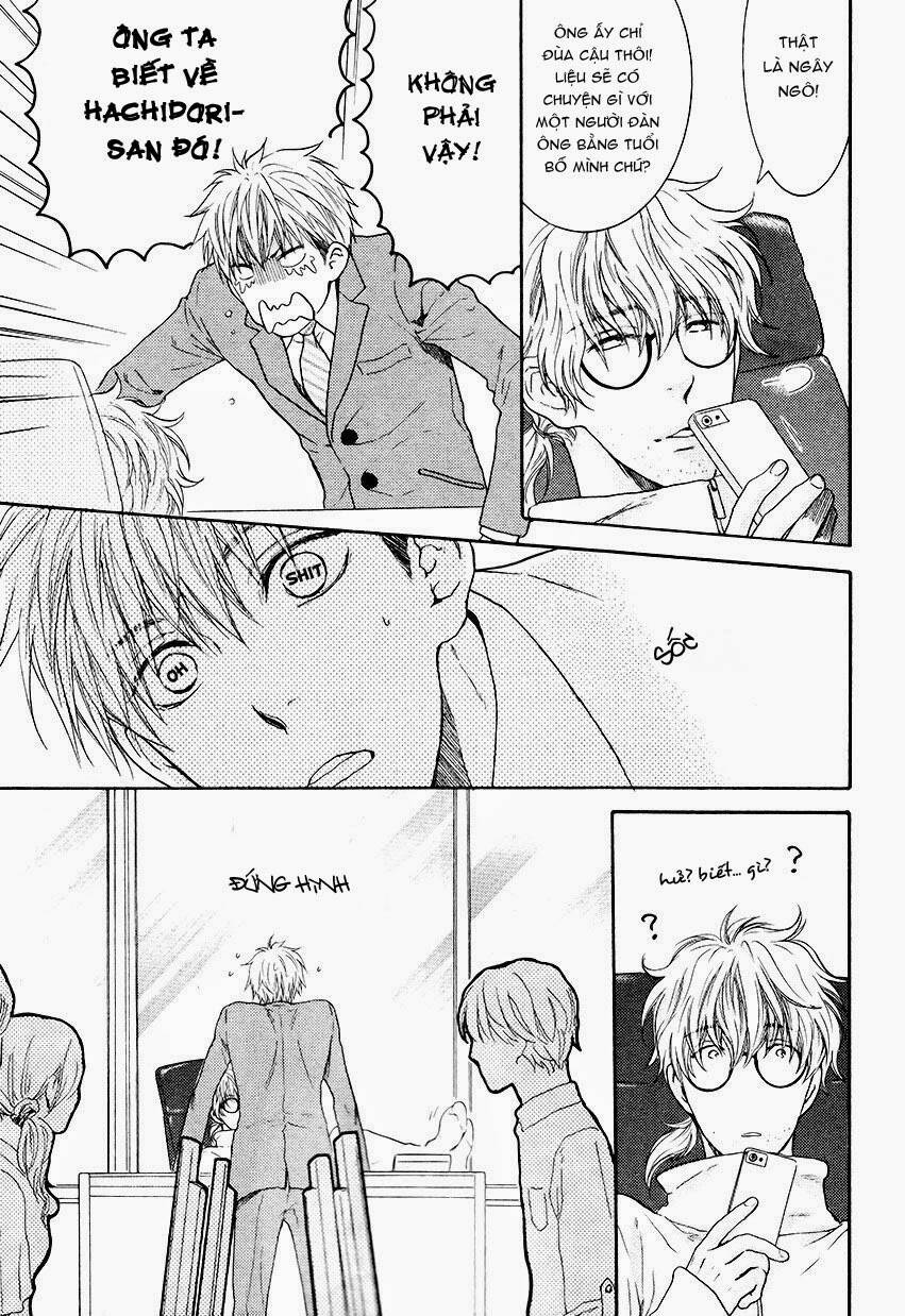 miawaku shikake amai wana chapter 2 11