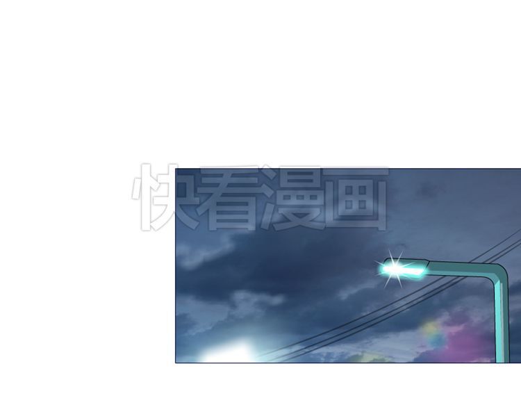 câu lạc bộ ngoại tình chapter 14 14