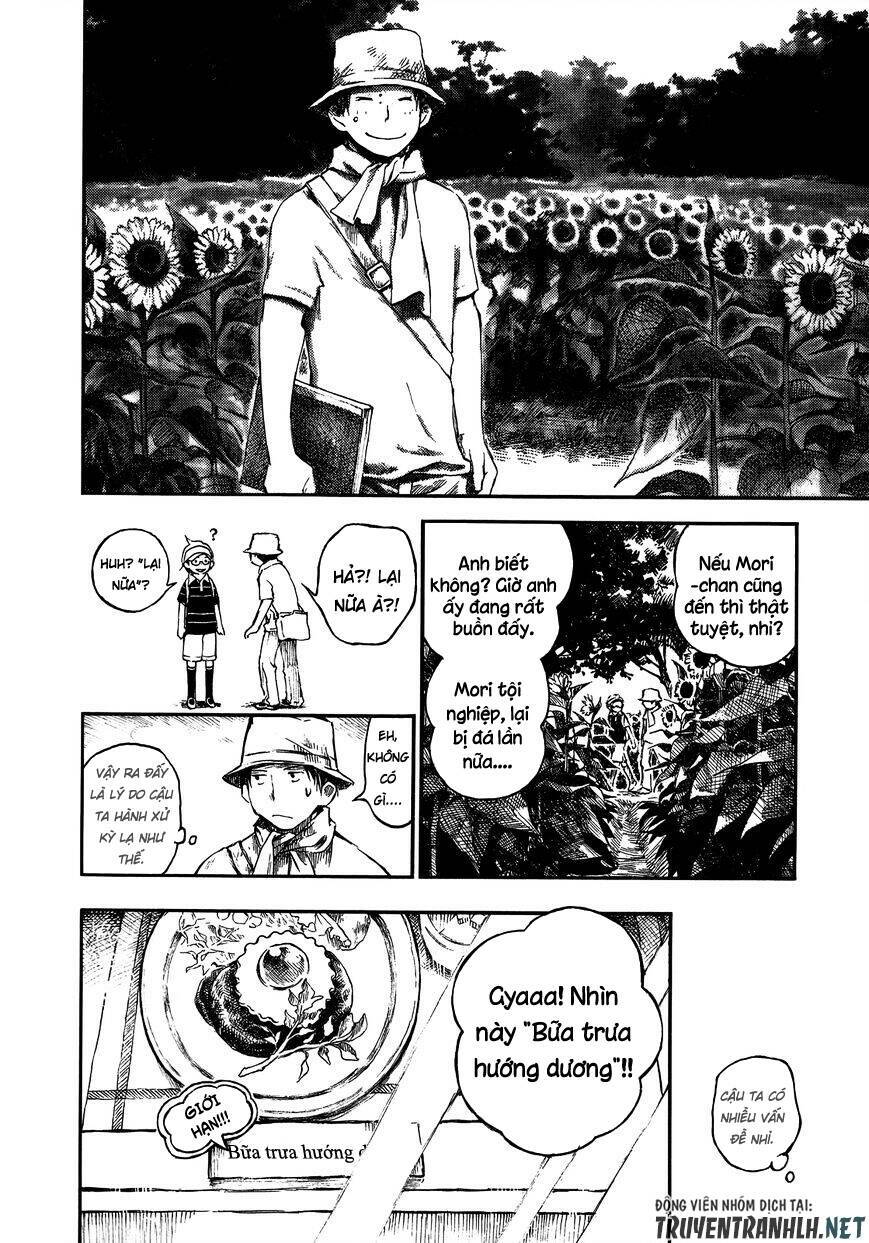 natsu no zenjitsu chapter 16 13