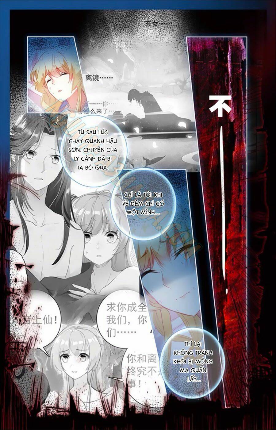 tam sinh tam thế - thập lý đào hoa chapter 12.2 8