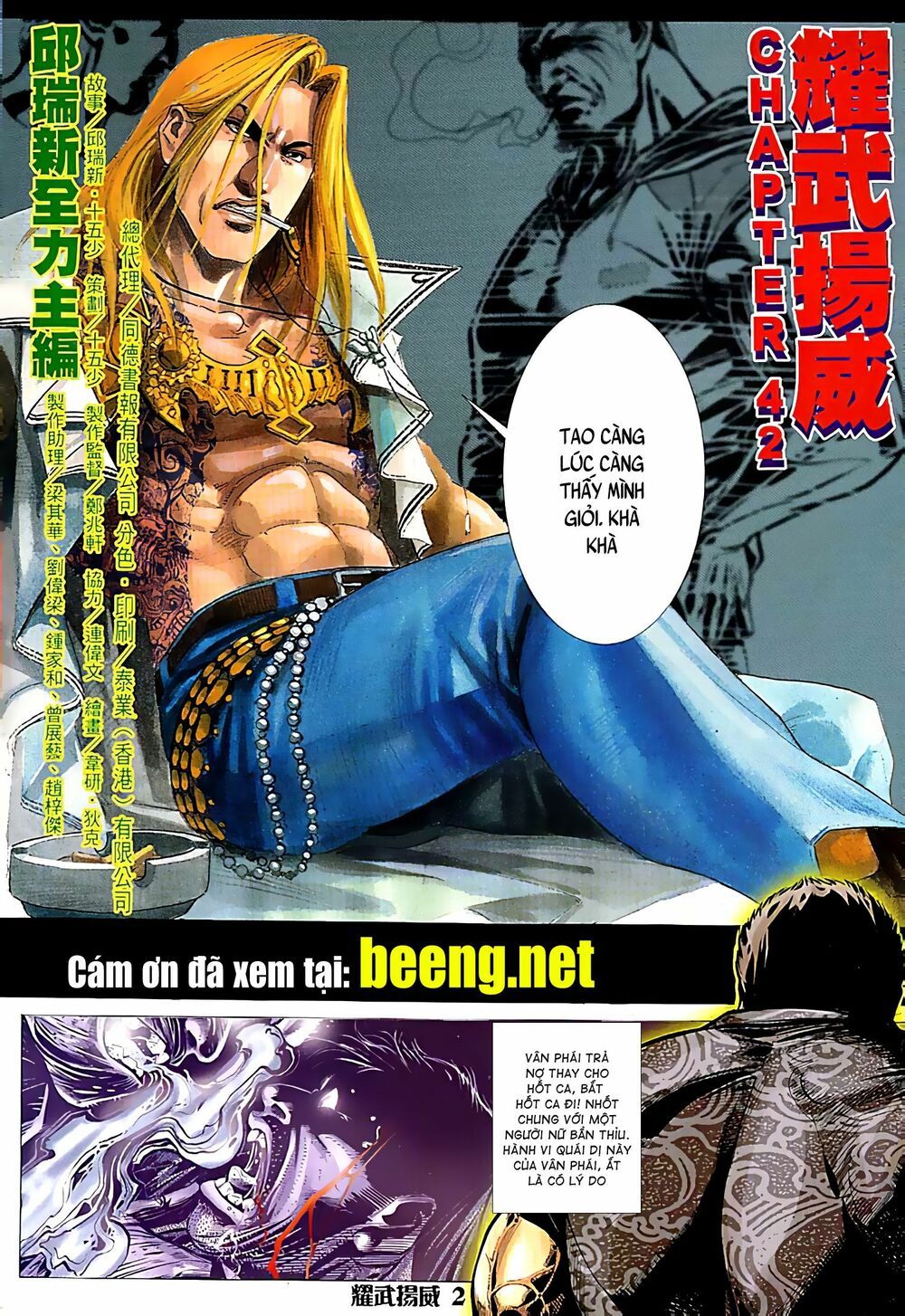 diệu võ dương oai chapter 82 1