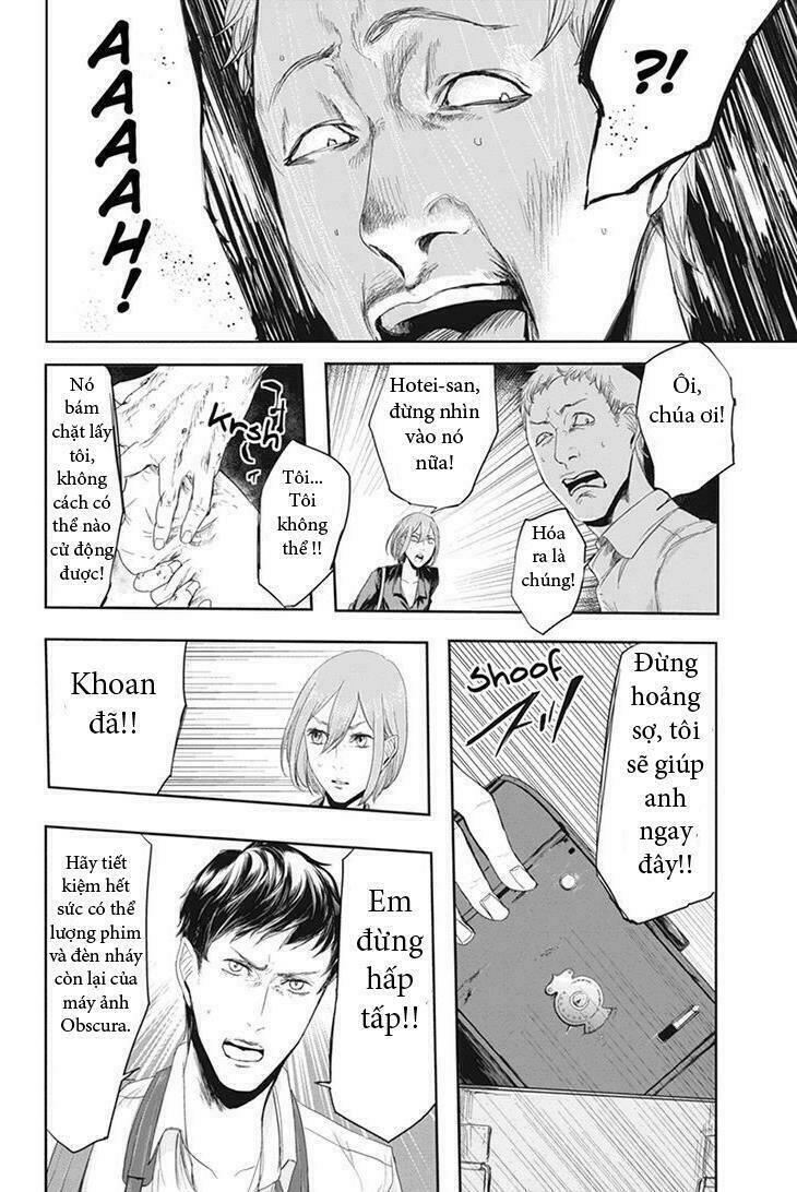 fatal frame: shadow priestess chapter 22 15