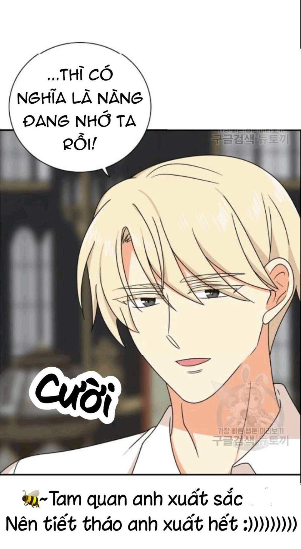 xuyên không trở thành mẹ của nhân vật phản diện chapter 46 25