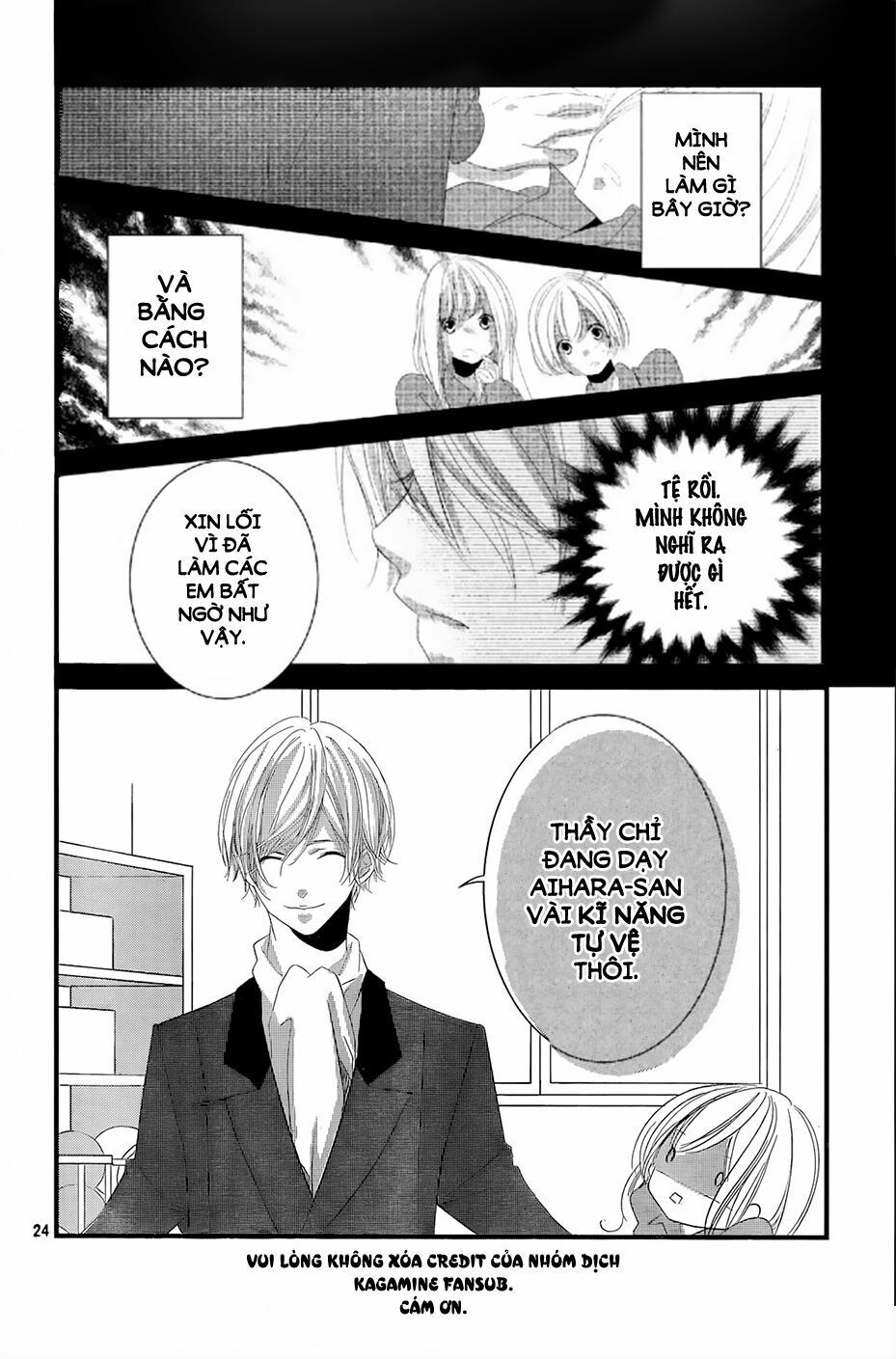 mikami-sensei no aishikata chapter 4 24