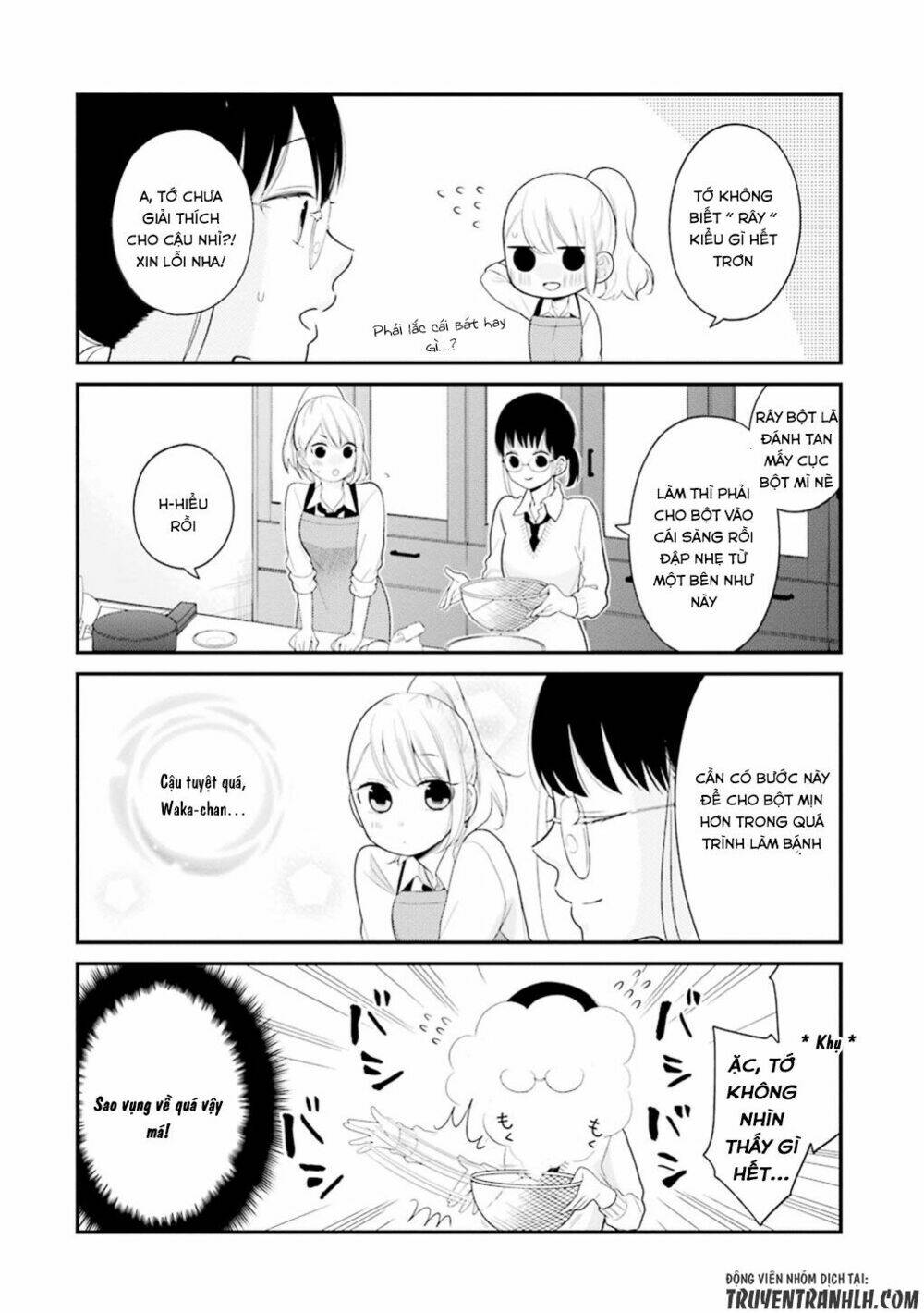 kusumi-kun, kuuki yometemasu ka? chapter 13 13