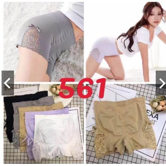 HOT- Quần ĐÙI Váy Nâng Mông phối ren Chất Siêu Mịn MS561 - CHILLHOUSE