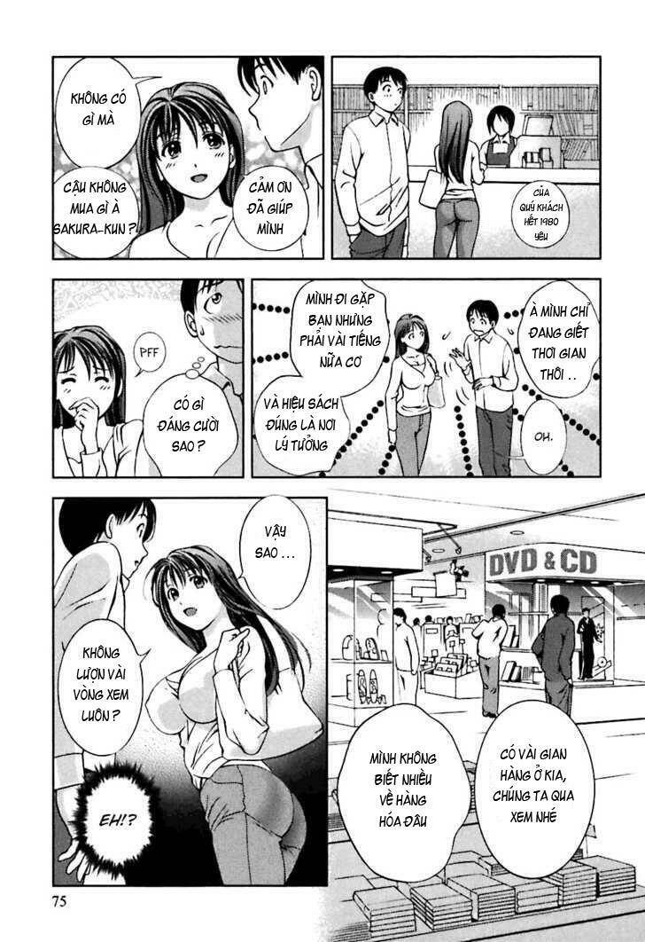 godddesss of the glasss! chapter 4 9