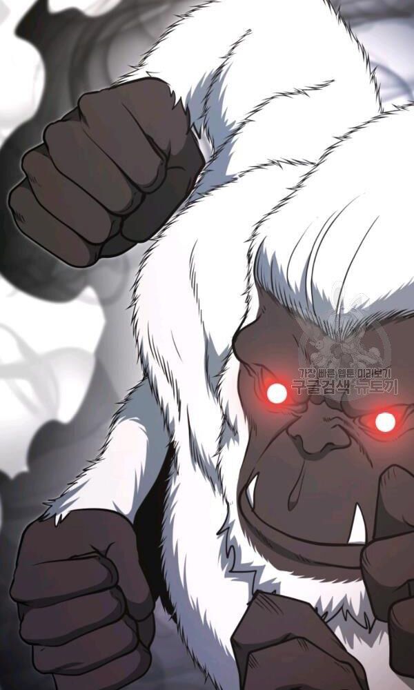 ngôi nhà kết nối với hầm ngục chapter 33 83