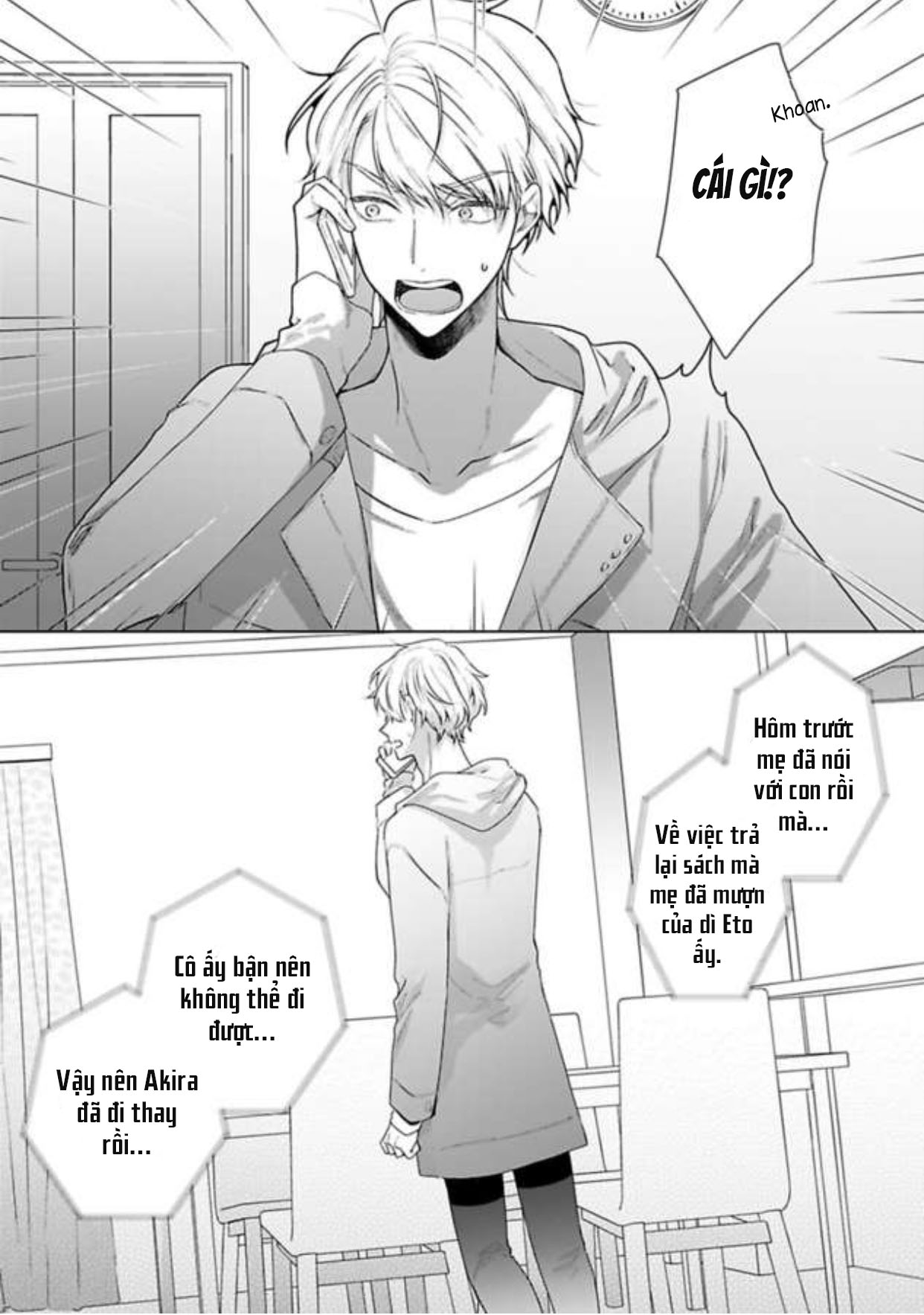 ngủ cùng thanh mai trúc mã chapter 4.1 15