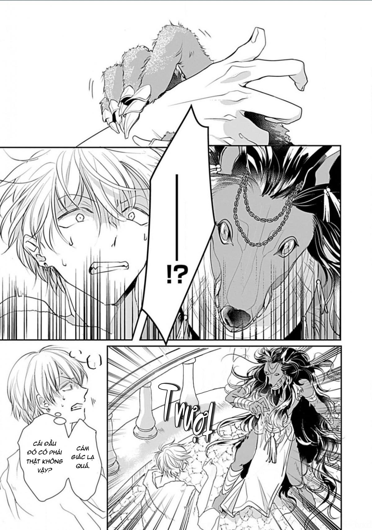 itoshi no kemukujara chapter 1 11